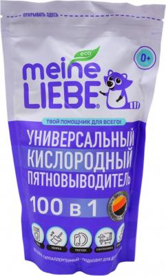 Кислородный очиститель и отбеливатель-пятновыводитель, 800 г, 2 шт