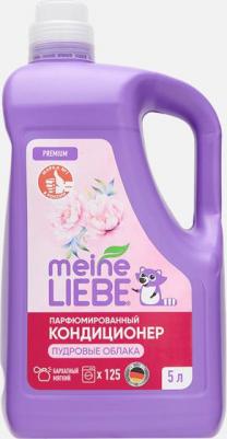 Кондиционер-концентрат для белья Пудровые облака 5000 мл