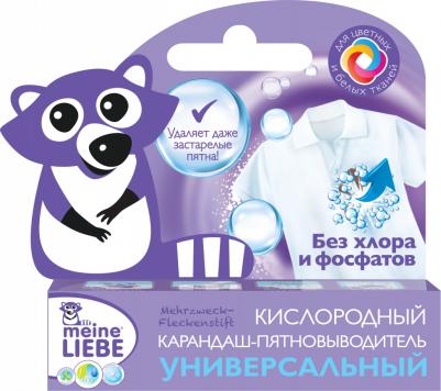 Пятновыводитель-карандаш кислородный универсальный – фото 1