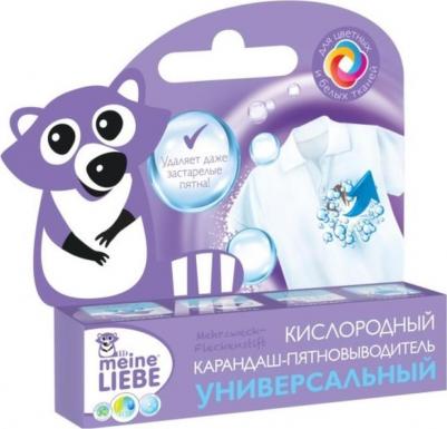 Пятновыводитель-карандаш кислородный универсальный – фото 2