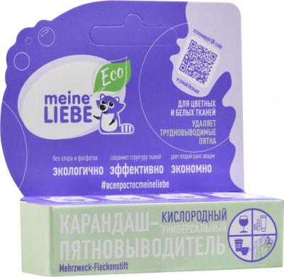 Пятновыводитель-карандаш кислородный универсальный – фото 19