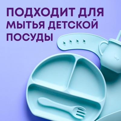 Таблетки для посудомоечных машин all in 1, 30+3 шт – фото 2