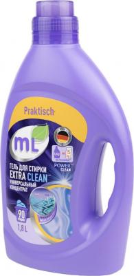 Универсальный гель-концентрат для стирки Extra Clean, 1,8 л (Стирка) – фото 14