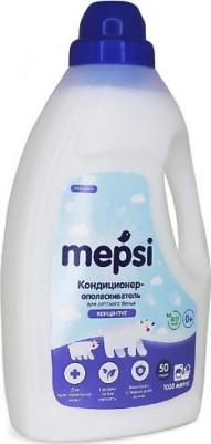 Кондиционер-ополаскиватель для детского белья, 1 л – фото 6