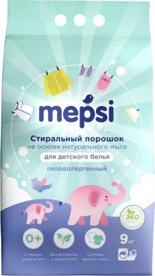 Стиральный порошок на основе мыла, для детского белья 9 кг