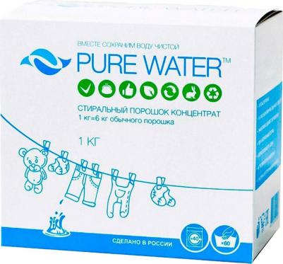Средство для уборки Стиральный порошок, 1000 г – фото 6