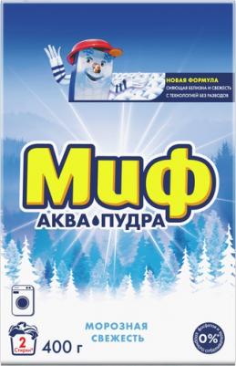 Стиральный порошок-автомат 4 кг, 3 в 1, "Морозная свежесть", MS-81583945 – фото 3