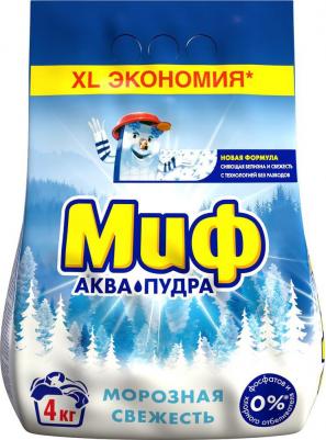 Стиральный порошок-автомат 4 кг, 3 в 1, "Морозная свежесть", MS-81583945 – фото 11