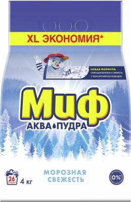 Стиральный порошок-автомат 4 кг, 3 в 1, "Морозная свежесть", MS-81583945 – фото 15