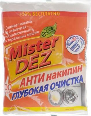 Антинакипин Глубокая очистка – фото 2