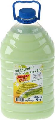Концентрированный кондиционер для белья Алоэ-вера, 5 л – фото 3