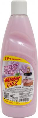 Кондиционер для белья ". Eco-Cleaning", 1000 мл, орхидея – фото 3