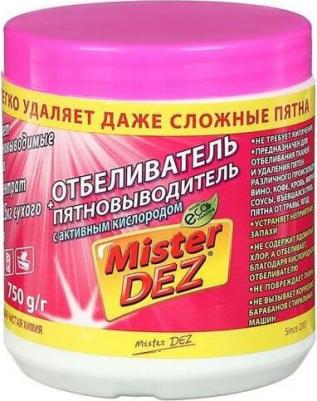 Отбеливатель пятновыводитель Eco-Cleaning порошок 750 г – фото 6
