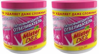 Отбеливатель пятновыводитель Eco-Cleaning порошок 750 г – фото 9