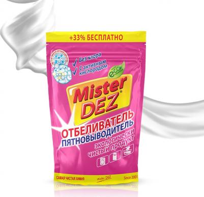 Отбеливатель пятновыводитель Eco-Cleaning порошок 800 г – фото 2