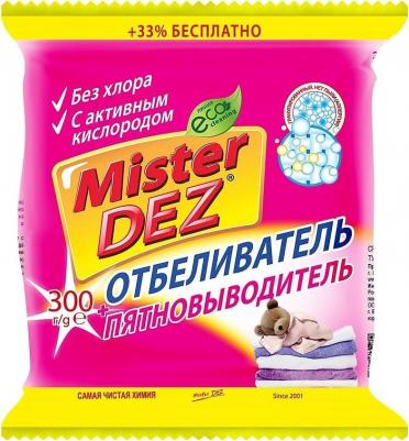 Отбеливатель пятновыводитель с активным кислородом для белья 300 г – фото 2