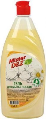 Средства для мытья посуды Гель для мытья посуды "Ромашка" 1000 – фото 1