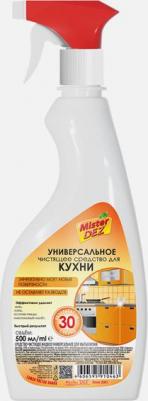 Средство универсальное чистящее для кухни ". Eco-Cleaning", 500 мл, с триггером – фото 5