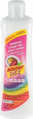Жидкость для стирки Eco-Cleaning 5 л – фото 4