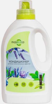 Экологичный кондиционер для белья "Французская лаванда", 1000 мл – фото 8