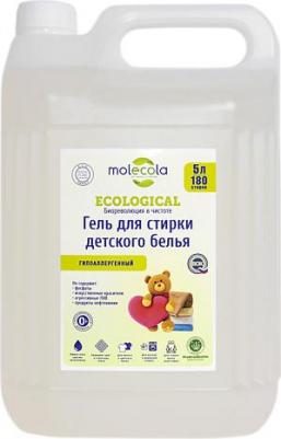Гель для стирки детского белья 5 л – фото 1
