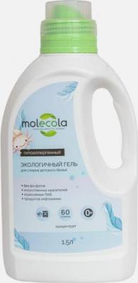 Гель для стирки детского белья Pure Sensitive, 1500 мл – фото 3