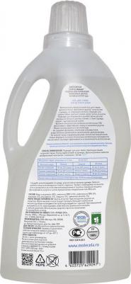 Гель для стирки детского белья Pure Sensitive, 1500 мл – фото 3