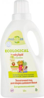 Гель для стирки детского белья Pure Sensitive, 1500 мл – фото 7