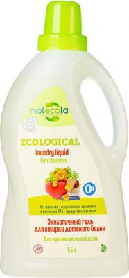 Гель для стирки детского белья Pure Sensitive, 1500 мл – фото 12