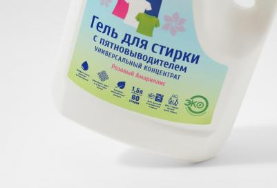 Гель для стирки Розовый амариллис концентрат с пятновыводителем, 1,5 л – фото 3