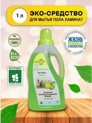 Средство для уборки Эко для мытья пола и ламината, 1 л – фото 4