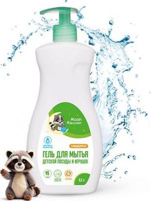 Гель для мытья детской посуды с дозатором 0.5л – фото 1