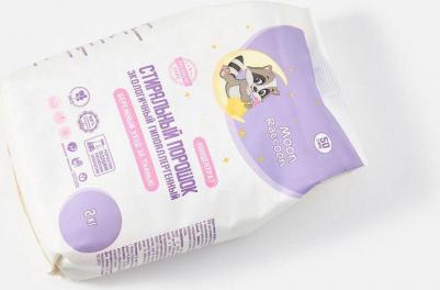 Порошок для стирки гипоаллергенный 2000г – фото 9