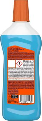 Универсальное средство для уборки дома После дождя жидкость 0.5 л – фото 1