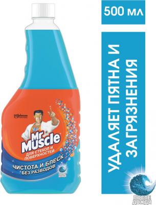 Универсальное средство для уборки дома После дождя жидкость 0.5 л – фото 2