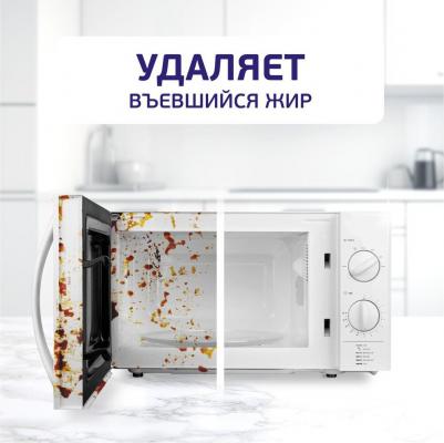 Чистящее средство Антижир Лимон спрей, 450 мл – фото 4