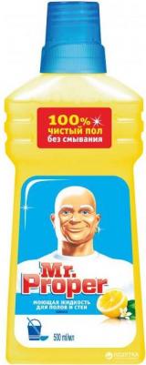 Средство для мытья пола и стен 500мл 5413149070066 – фото 19