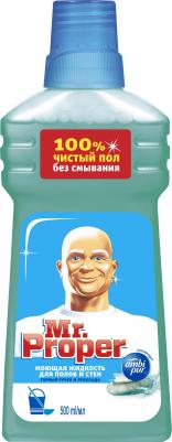 жидкость для мытья полов и стен Горный ручей и прохлада, 500 мл – фото 2