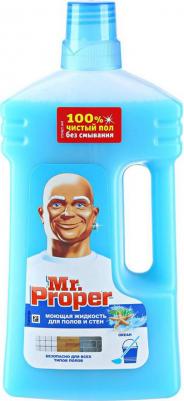 жидкость для мытья полов и стен Океан, 1л – фото 12