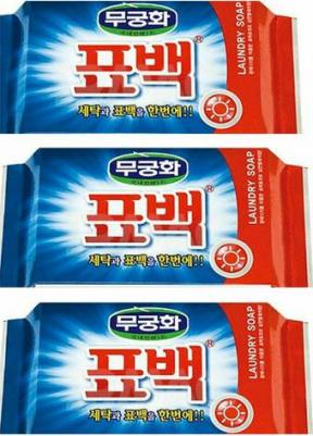 Хозяйственное мыло Laundry soap для стирки цветного и белого белья Эффект кипячения, 230г – фото 13