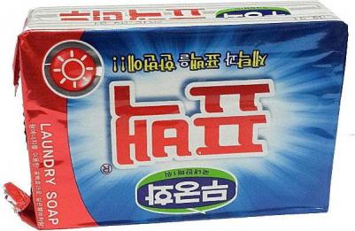 Хозяйственное мыло Laundry soap для стирки цветного и белого белья Эффект кипячения, 230г – фото 14