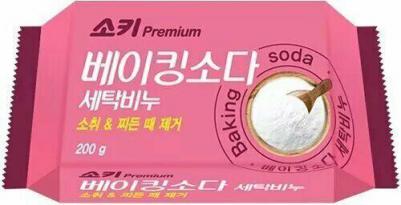 Хозяйственное мыло Premium Baking Soda отбеливающее и пятновыводящее, с содой, 200 г