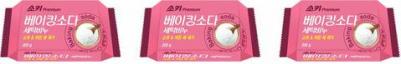 Хозяйственное мыло Premium Baking Soda отбеливающее и пятновыводящее, с содой, 200 г – фото 1