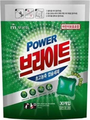 Капсулы для стирки "Power Bright Ultra-Concentrated Capsules", 30 шт