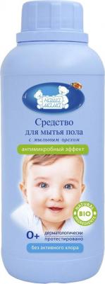 Средство для мытья пола с антимикробным эффектом, 500 мл – фото 3