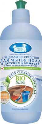 Средство для мытья пола с антимикробным эффектом, 500 мл – фото 4