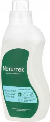 Порошок для стирки детского белья ароматизированный 0.8 кг – фото 1