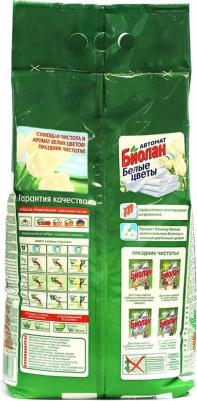 Порошок стиральный автомат Биолан Белые цветы 9 кг – фото 6