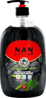 Средство для мытья посуды и детских принадлежностей "Древесный уголь", 900 мл – фото 1