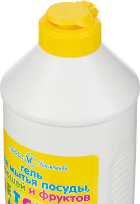 Гель Детский для мытья посуды 500 мл – фото 2